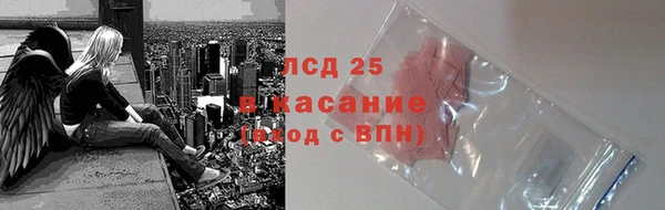 MDMA Premium VHQ Беломорск